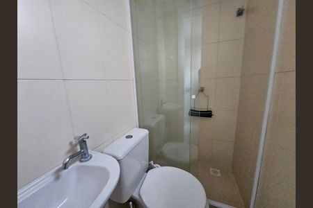 Apartamento para alugar com 98m², 3 quartos e 2 vagas Apartamento para alugar com 98m², 3 quartos e 2 vagasBanheiro de serviço