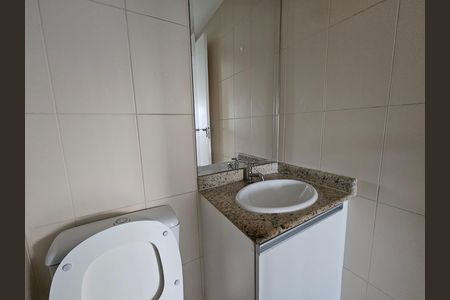 Apartamento para alugar com 98m², 3 quartos e 2 vagas Apartamento para alugar com 98m², 3 quartos e 2 vagasBanheiro social