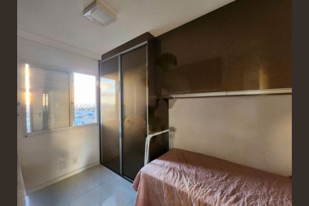 Apartamento à venda com 2 quartos, 60m² em Jardim Marajoara, São Paulo
