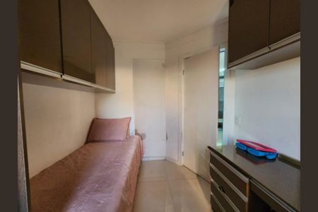 Apartamento à venda com 2 quartos, 60m² em Jardim Marajoara, São Paulo