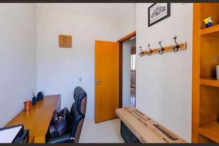 Apartamento para alugar com 78m², 3 quartos e 2 vagas Apartamento para alugar com 78m², 3 quartos e 2 vagasQuarto