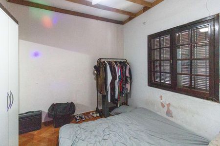 Casa à venda com 210m², 3 quartos e 2 vagasQuarto1  - Casa 2