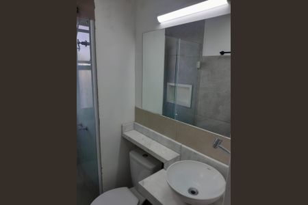 Apartamento para alugar com 55m², 2 quartos e 1 vaga Apartamento para alugar com 55m², 2 quartos e 1 vagaBanheiro