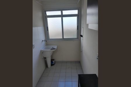 Apartamento para alugar com 55m², 2 quartos e 1 vaga Apartamento para alugar com 55m², 2 quartos e 1 vagaÁrea de serviço