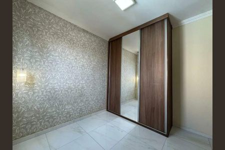 Apartamento para alugar com 55m², 2 quartos e 1 vaga Apartamento para alugar com 55m², 2 quartos e 1 vagaQuarto