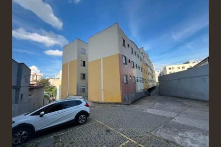 Apartamento para alugar com 55m², 2 quartos e 1 vaga Apartamento para alugar com 55m², 2 quartos e 1 vagaÁrea externa