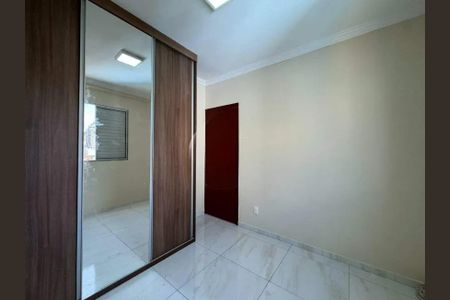 Apartamento para alugar com 55m², 2 quartos e 1 vaga Apartamento para alugar com 55m², 2 quartos e 1 vagaQuarto