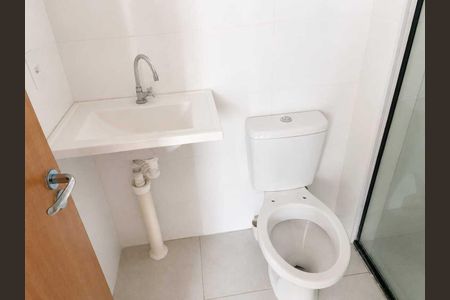 Apartamento para alugar com 43m², 2 quartos e 2 vagas Apartamento para alugar com 43m², 2 quartos e 2 vagasBanheiro