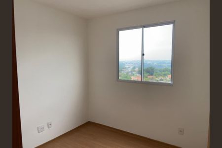 Apartamento para alugar com 43m², 2 quartos e 2 vagas Apartamento para alugar com 43m², 2 quartos e 2 vagasQuarto