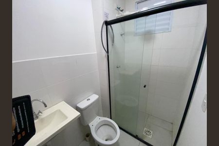 Apartamento para alugar com 43m², 2 quartos e 2 vagas Apartamento para alugar com 43m², 2 quartos e 2 vagasBanheiro