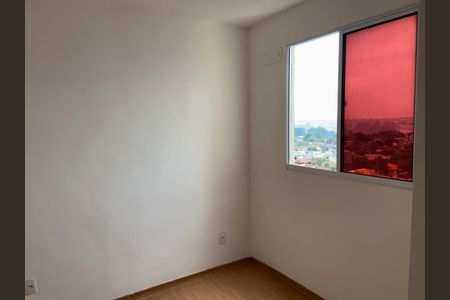Apartamento para alugar com 43m², 2 quartos e 2 vagas Apartamento para alugar com 43m², 2 quartos e 2 vagasQuarto