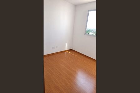 Quarto de apartamento para alugar com 2 quartos, 43m² em Chácara São Pedro, Aparecida de Goiânia