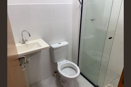 Apartamento para alugar com 43m², 2 quartos e 2 vagas Apartamento para alugar com 43m², 2 quartos e 2 vagasBanheiro