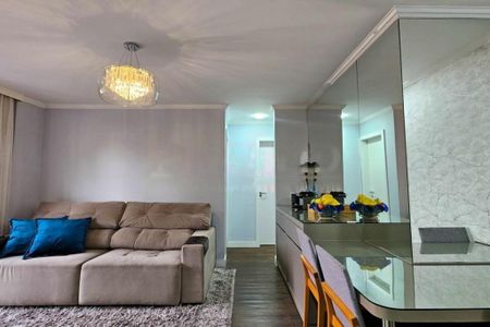 Apartamento à venda com 55m², 2 quartos e 1 vaga