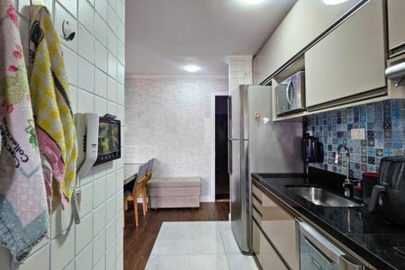 Apartamento à venda com 55m², 2 quartos e 1 vaga