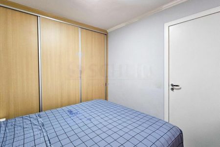 Apartamento à venda com 55m², 2 quartos e 1 vaga