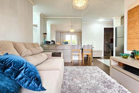 Apartamento à venda com 55m², 2 quartos e 1 vaga