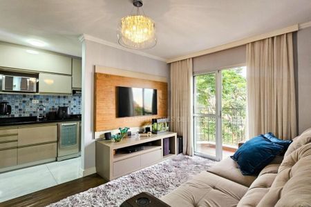 Apartamento à venda com 55m², 2 quartos e 1 vaga
