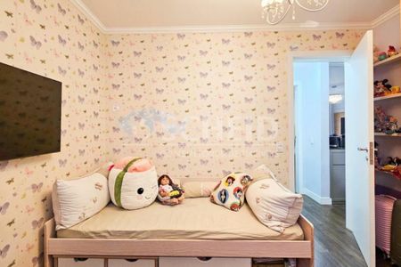Apartamento à venda com 55m², 2 quartos e 1 vaga