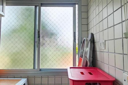 Apartamento à venda com 55m², 2 quartos e 1 vaga