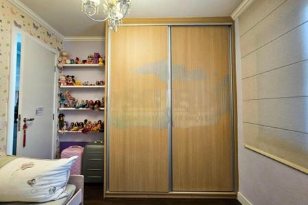 Apartamento à venda com 55m², 2 quartos e 1 vaga