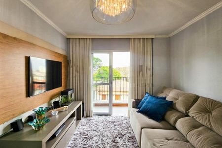 Apartamento à venda com 55m², 2 quartos e 1 vaga
