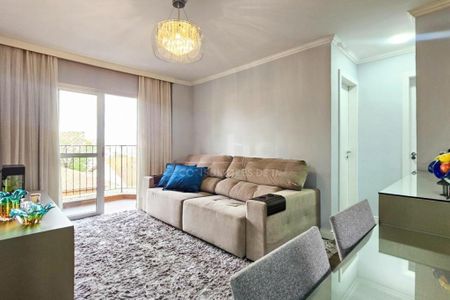 Apartamento à venda com 55m², 2 quartos e 1 vaga