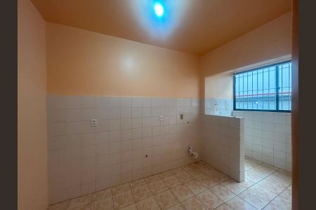 Apartamento à venda com 50m², 1 quarto e sem vagaCozinha e Área de Serviço