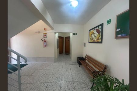 Apartamento à venda com 50m², 1 quarto e sem vagaHall de entrada