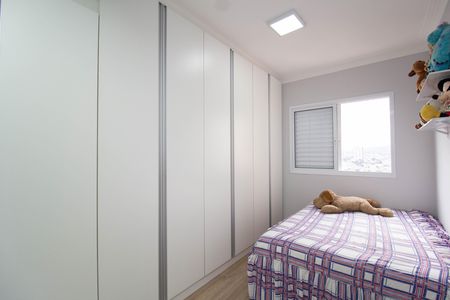 Apartamento à venda com 112m², 2 quartos e 2 vagas Apartamento à venda com 112m², 2 quartos e 2 vagasQuarto 2