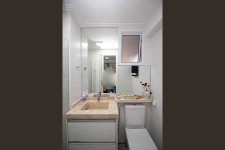 Apartamento à venda com 112m², 2 quartos e 2 vagas Apartamento à venda com 112m², 2 quartos e 2 vagasBanheiro Social