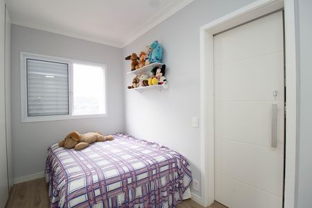 Apartamento à venda com 112m², 2 quartos e 2 vagas Apartamento à venda com 112m², 2 quartos e 2 vagasQuarto 2