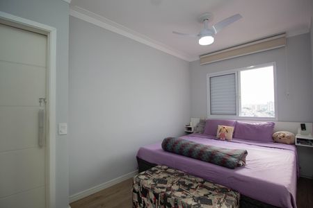 Apartamento à venda com 112m², 2 quartos e 2 vagas Apartamento à venda com 112m², 2 quartos e 2 vagasQuarto 1 - Suíte