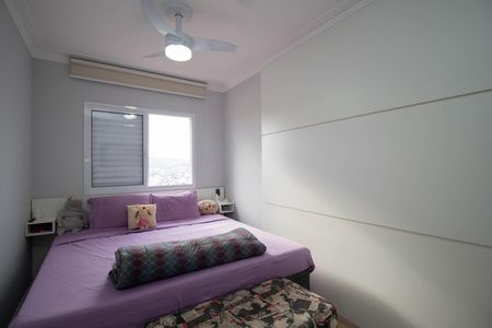 Apartamento à venda com 112m², 2 quartos e 2 vagas Apartamento à venda com 112m², 2 quartos e 2 vagasQuarto 1 - Suíte