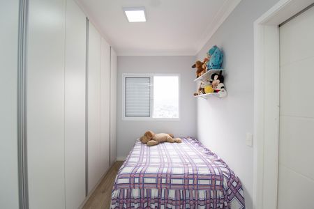 Apartamento à venda com 112m², 2 quartos e 2 vagas Apartamento à venda com 112m², 2 quartos e 2 vagasQuarto 2