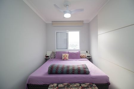 Apartamento à venda com 112m², 2 quartos e 2 vagas Apartamento à venda com 112m², 2 quartos e 2 vagasQuarto 1 - Suíte