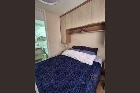 Apartamento à venda com 62m², 3 quartos e 1 vaga