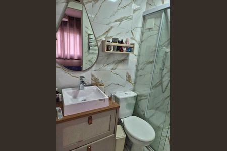 Apartamento à venda com 62m², 3 quartos e 1 vaga