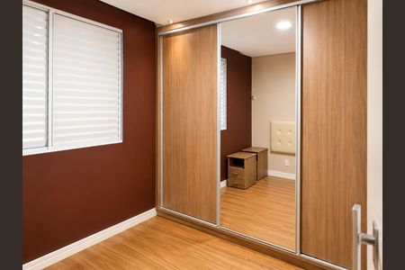 Apartamento à venda com 45m², 2 quartos e 1 vagaQuarto