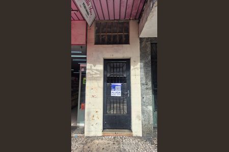Apartamento para alugar com 90m², 2 quartos e sem vaga Apartamento para alugar com 90m², 2 quartos e sem vagaFachada