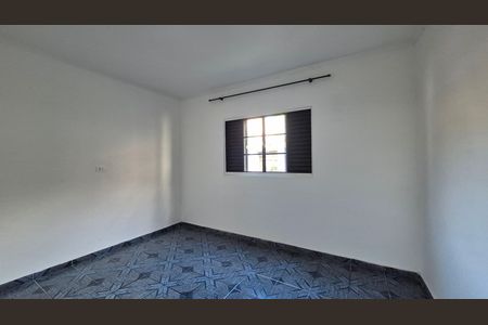 Apartamento para alugar com 90m², 2 quartos e sem vaga Apartamento para alugar com 90m², 2 quartos e sem vagaQuarto 2