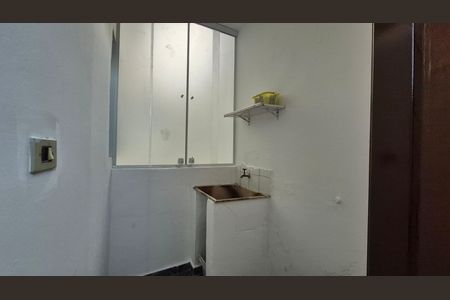 Apartamento para alugar com 90m², 2 quartos e sem vaga Apartamento para alugar com 90m², 2 quartos e sem vagaLavanderia