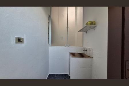 Apartamento para alugar com 90m², 2 quartos e sem vaga Apartamento para alugar com 90m², 2 quartos e sem vagaLavanderia