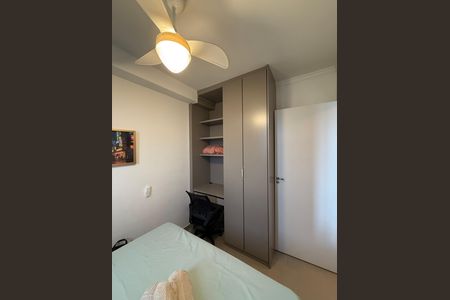 quarto de apartamento para alugar com 1 quarto, 25m² em Centro Histórico de São Paulo, São Paulo
