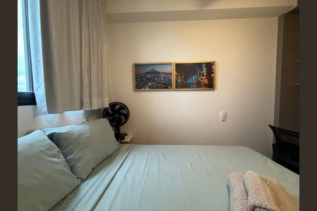 Apartamento para alugar com 25m², 1 quarto e sem vaga Apartamento para alugar com 25m², 1 quarto e sem vagaQuarto