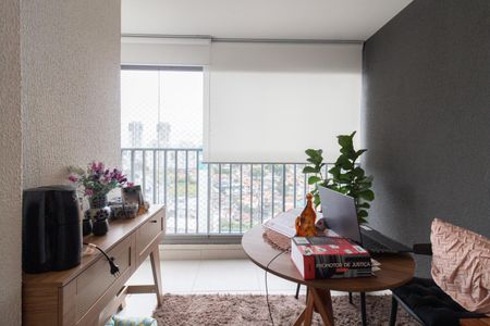 Varanda de apartamento à venda com 1 quarto, 45m² em Vila Sonia, São Paulo