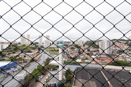 Vista de apartamento à venda com 1 quarto, 45m² em Vila Sonia, São Paulo