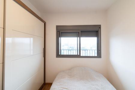 Quarto 1 de apartamento à venda com 1 quarto, 45m² em Vila Sonia, São Paulo