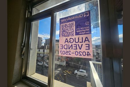 Apartamento à venda com 129m², 3 quartos e 2 vagas Apartamento à venda com 129m², 3 quartos e 2 vagasPlaca instalada