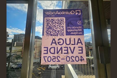 Apartamento à venda com 129m², 3 quartos e 2 vagas Apartamento à venda com 129m², 3 quartos e 2 vagasPlaca instalada
